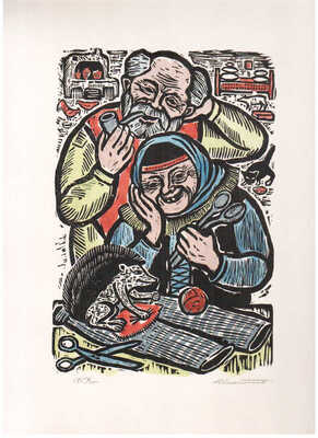 Макунайте Альбина. Пять иллюстраций к сказке "Сказание о Еще и его молодой жене"